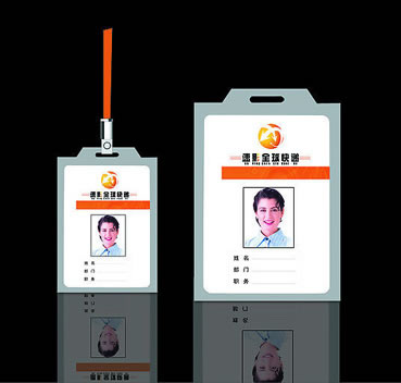 各類證件，吊繩、批量展會證件印刷定做、出貨快、規格齊全