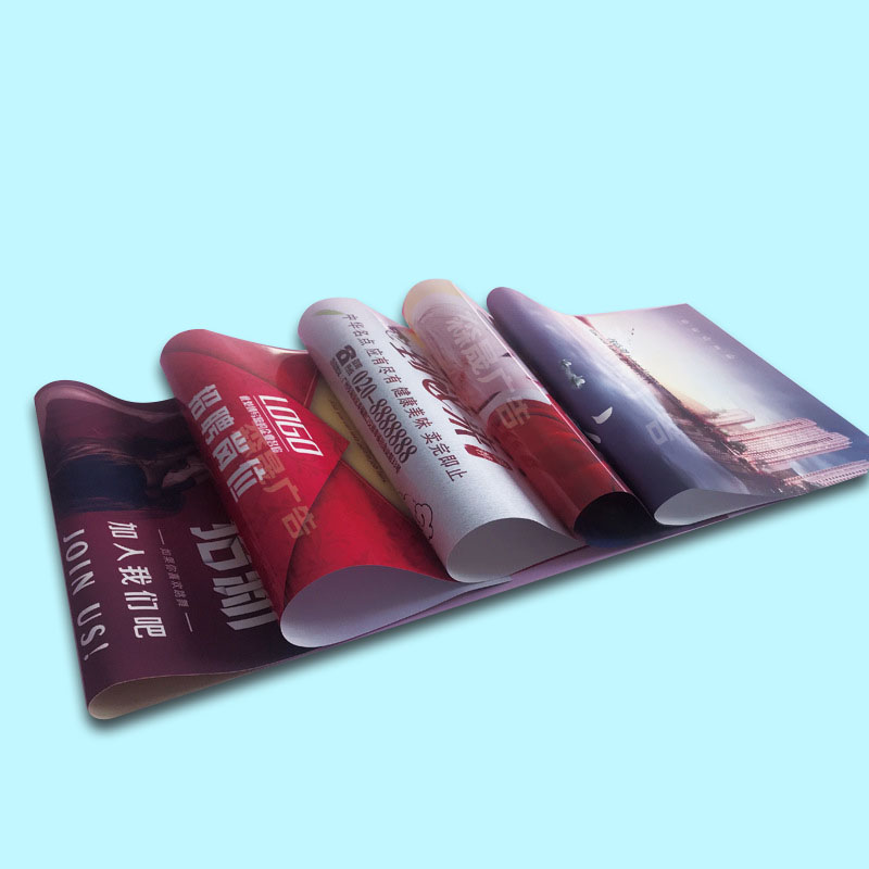 海南海口印刷廠 精品海報(bào)印刷 免費(fèi)設(shè)計(jì)定制海報(bào)印刷