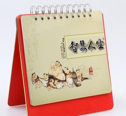 臺(tái)歷掛歷印刷