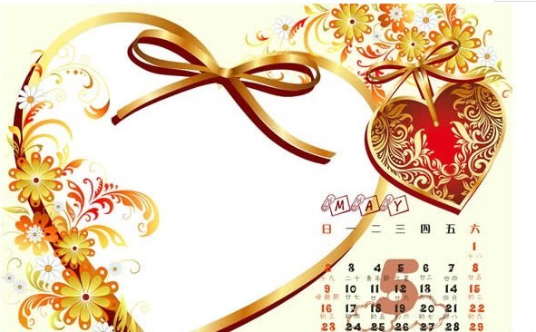 臺(tái)歷掛歷印刷