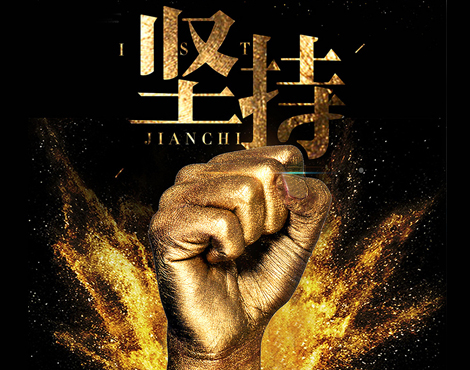 企業做網站到底有沒有用？