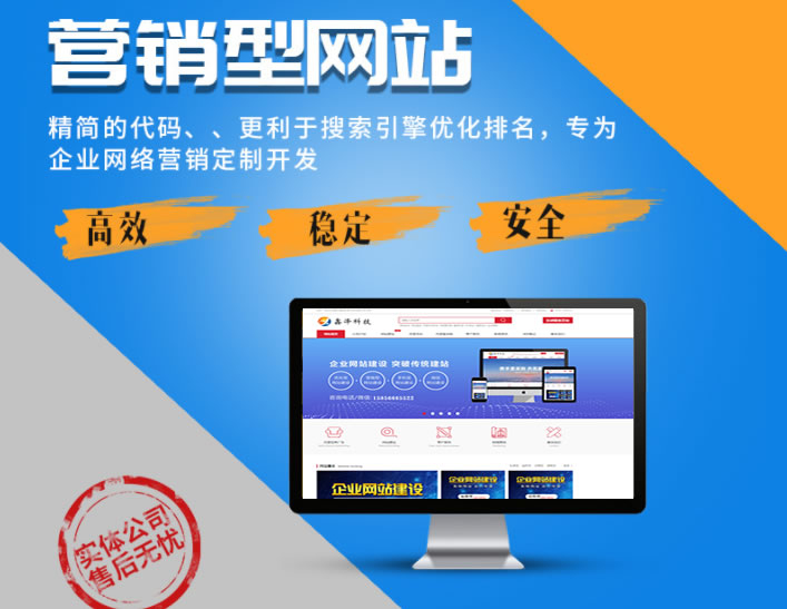 滁州網(wǎng)頁設計中幾個令人意想不到的錯誤是什么？